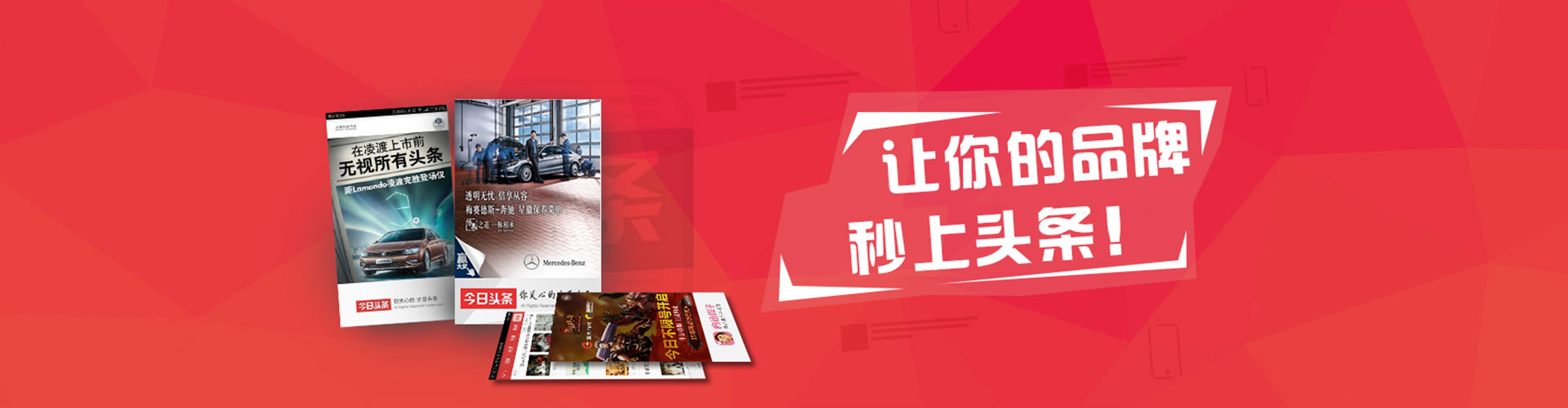 左营sem优化