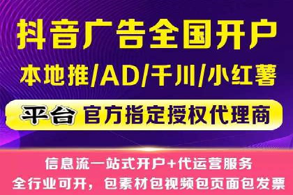 成功SEM推广竞价案例分享