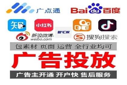 微信信息流广告的创意形式与效果