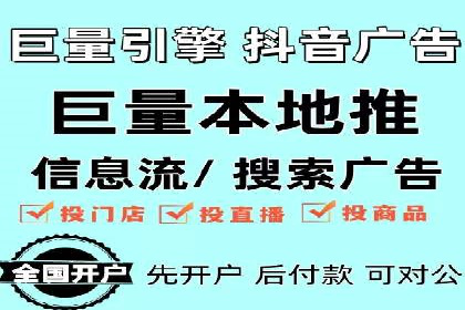 百度竞价包年推广效果显著