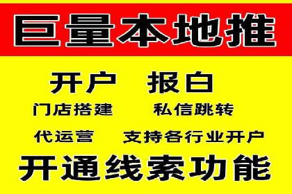 360信息流广告案例分享：提升品牌知名度的策略